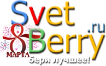 Покупаем потолочную люстру