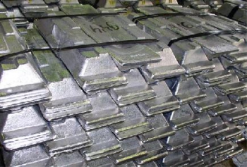 Мировая алюминиевая металлургия