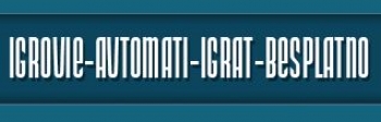 Новые возможности в мире игрового бизнеса
