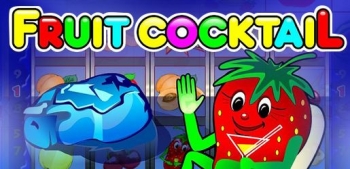 Играйте бесплатно в автомат Клубничка