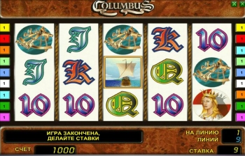 Игровой автомат Columbus