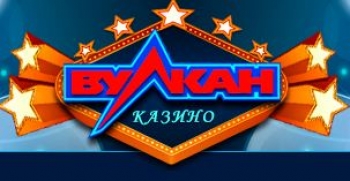 Гейминаторы - классика игровых автоматов