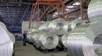 Специальная оценка условий труда на металлургическом предприятии