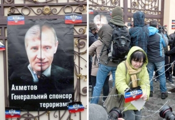 Ахметова рвут на части