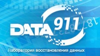 Что делать в случае форматирования или удаления файлов? Восстановление данные с любого типа носителя