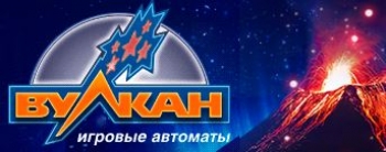ТОП-3 лучших 777 онлайн слотов