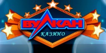 Об игровом автомате book of ra deluxe