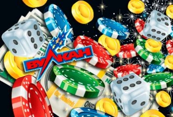 Новое онлайн-казино Вулкан Ставка приветствует игроков невероятными преимуществами
