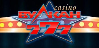 Стратегии игры на слотах
