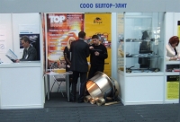 Продается готовое производство цветных металлов в Гомельской области, г. Мозырь.