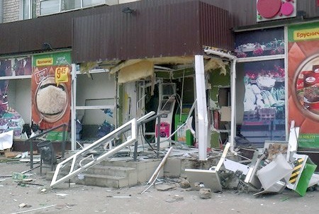 взорванный банкомат Приватбанка в Харькове
