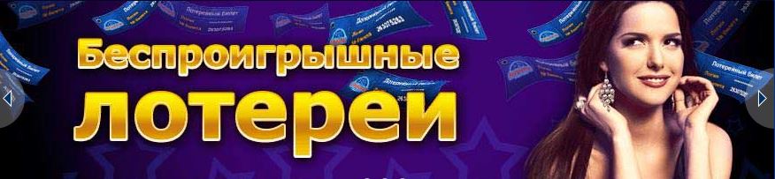Вулкан играть бесплатно онлайн Вулкан играть бесплатно онлайн