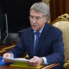 http://i.forbesimg.com/media/lists/people/leonid-mikhelson_100x100.jpg